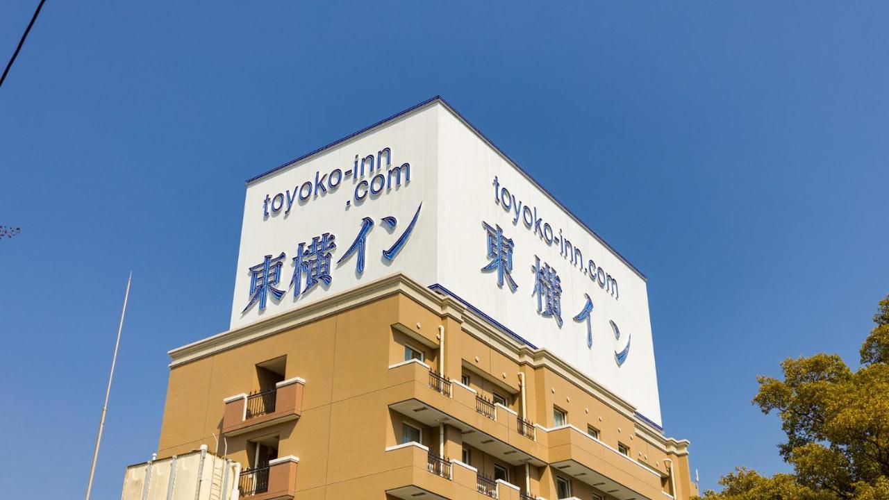 Toyoko Inn Atami Ekimae Exteriör bild